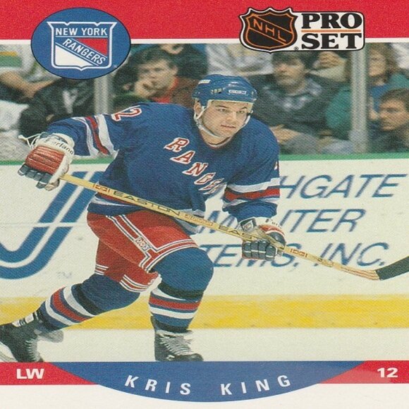 Kris King Hockey Card Collection - Picture 4 of 4